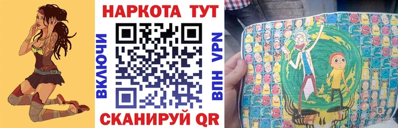 Купить ГАШИШ  Марихуана  A-PVP  Меф  Наволоки
