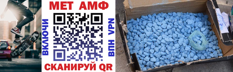 АМФ Розовый  Купить закладки  Наволоки 