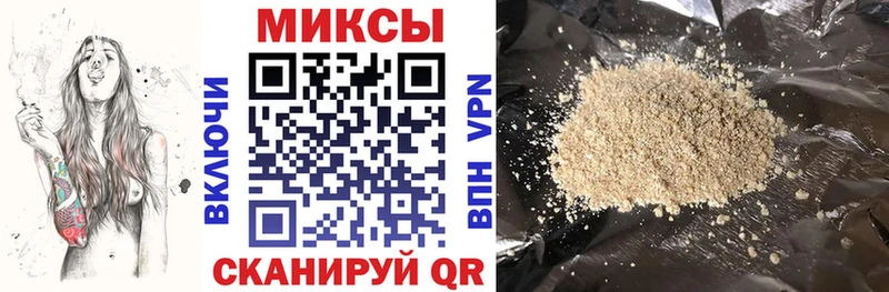 Купить где  Наволоки  БУТИРАТ 1.4BDO 