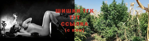 марихуана Аркадак