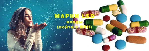 марихуана Аркадак