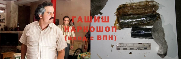 марихуана Аркадак