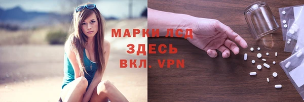 марихуана Аркадак