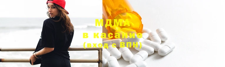 марихуана Аркадак