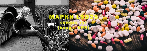 марихуана Аркадак
