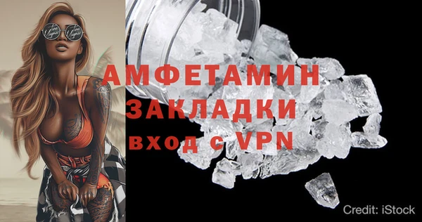 марихуана Аркадак