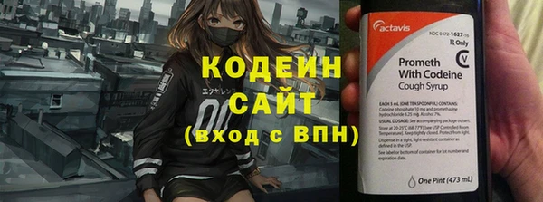 марихуана Аркадак