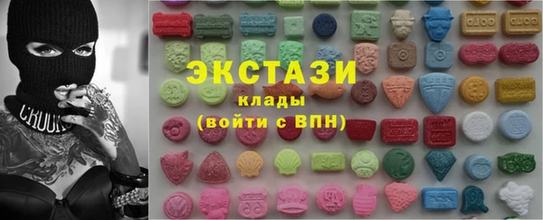 каннабис Арсеньев